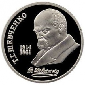 Реверс