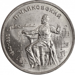 Реверс