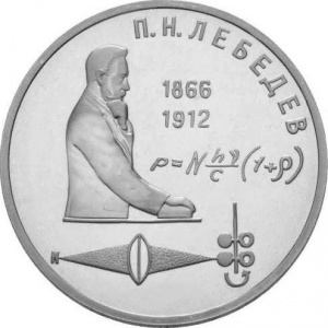 Реверс