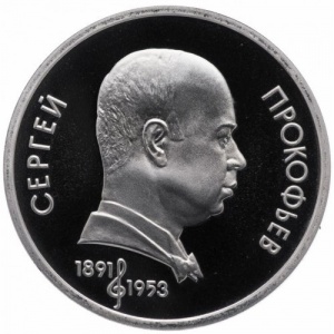 Реверс