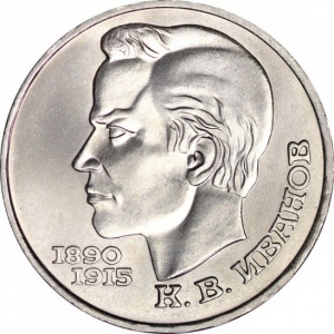 Реверс