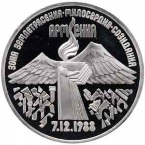 Реверс