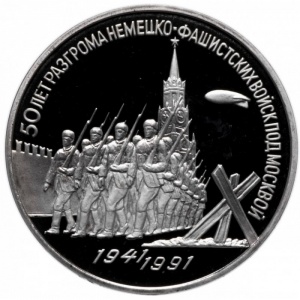 Реверс