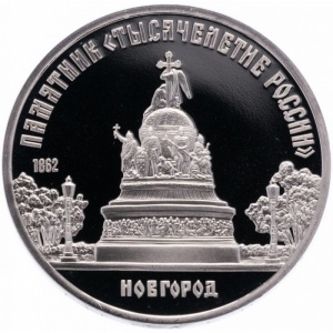 Реверс