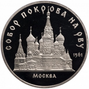 Реверс