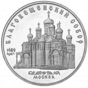 Реверс