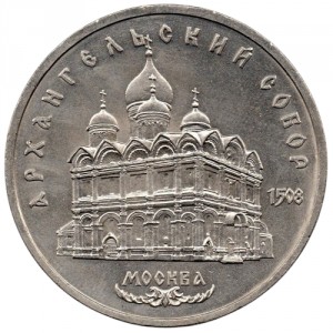 Реверс