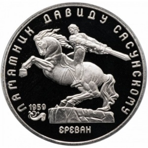 Реверс