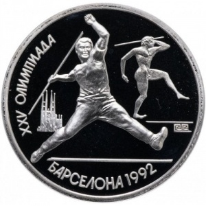 Реверс