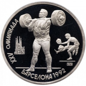 Реверс