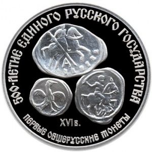 Реверс