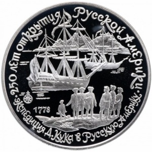 Реверс