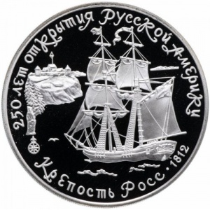 Реверс