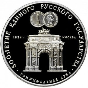 Реверс