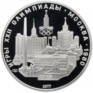 Реверс