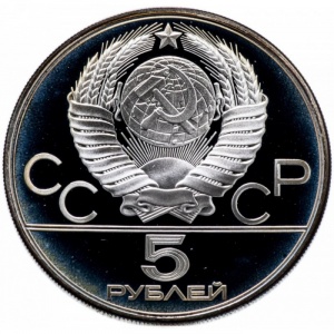 Аверс