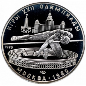 Реверс