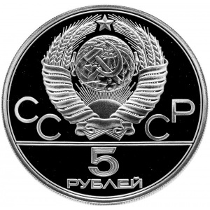 Аверс