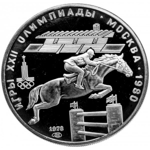 Реверс