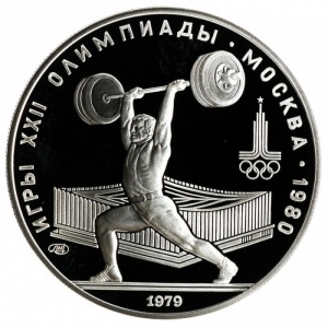 Реверс
