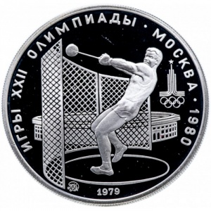 Реверс