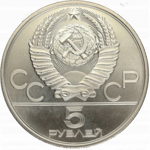 Аверс