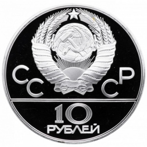 Аверс