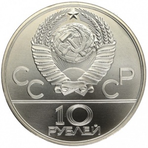 Аверс