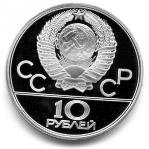 Аверс