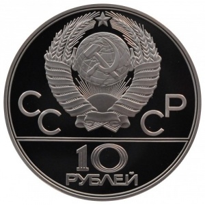 Аверс
