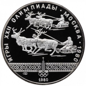 Реверс