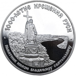 Реверс
