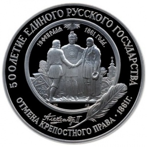 Реверс