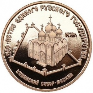 Реверс