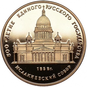 Реверс