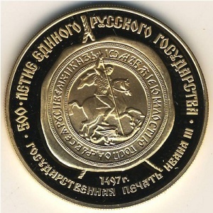 Реверс