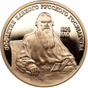 Реверс