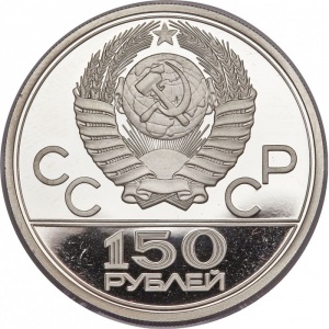 Аверс