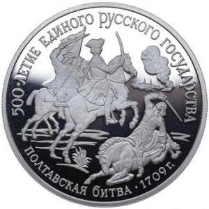 Реверс