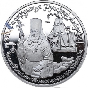 Реверс