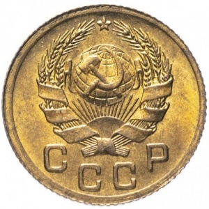 Аверс