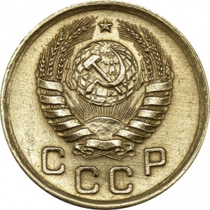 Аверс монеты СССР, 1 копейка, 1937-1946
