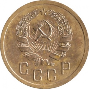 Аверс
