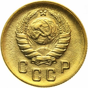 Аверс