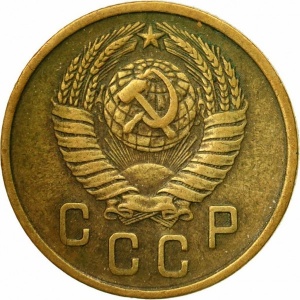 Аверс