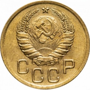 Аверс