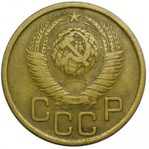 Аверс