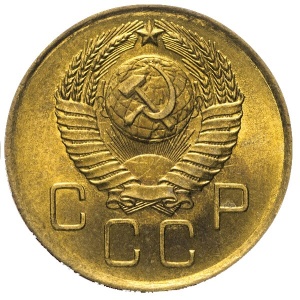 Аверс