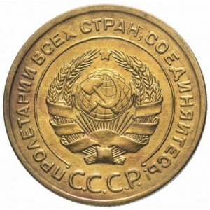 Аверс