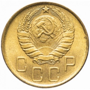 Аверс